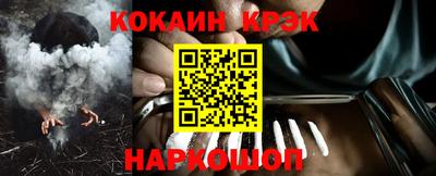 прущие грибы Славгород