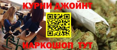 прущие грибы Славгород