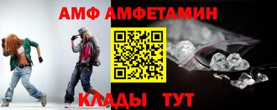каннабис Славянск-на-Кубани