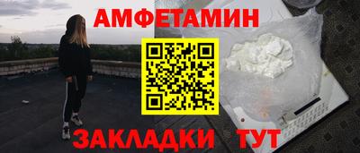 каннабис Славянск-на-Кубани