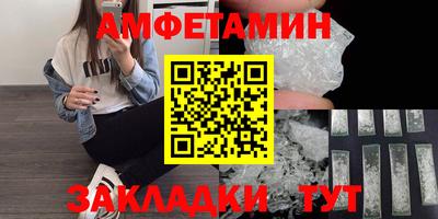 каннабис Славянск-на-Кубани