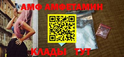 каннабис Славянск-на-Кубани