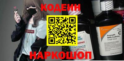 прущие грибы Славгород